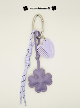 marchimarli原创设计四叶草编织绳结包挂件百搭