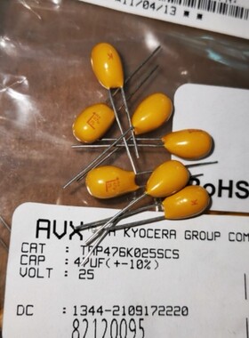 50只=115元 TAP476K025SCS 25V47UF/25V 进口AVX直插 钽电容器10%
