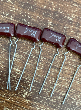 500V330PF大尺寸美国EM银云母电容器P10,331/330P