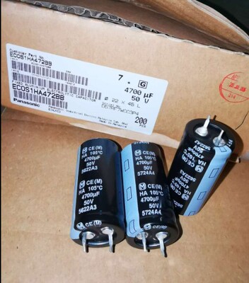 20只=80元 松下 电解电容50V4700UF 22X45 HA系 ECOS1HA472BA
