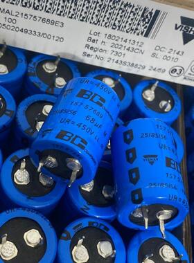 MAL215757689E3 68UF450V VISHAY-BC音频电解电容器 157系列22*30