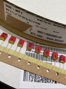 100个=170元 0.1uF 100V MKP2威马WIMA 音频薄膜电容器104 100n