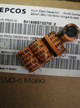 100只=25元 EPCOS 橙色皮耐高温电解电容器 35V220UF 115℃ 10*16