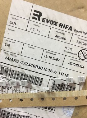 100只=17元EVOX-RIFA 472 4700PF 470P400V 100V MMK薄膜电容器P5