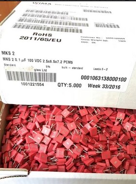 200只=160元 原盒短腿WIMA 0.1uF /104 100V MKS-2 5%薄膜电容器