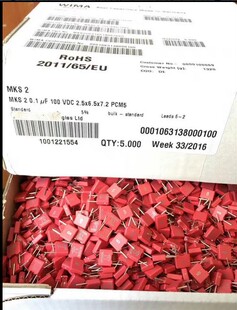 104 0.1uF 原盒短腿WIMA 5%薄膜电容器 MKS 100V 200只=160元