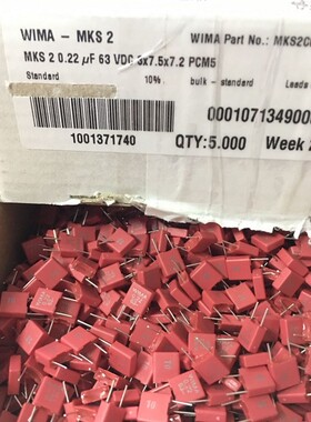 100只=95元 威马WIMA MKS2 0.22uf /224/63v 薄膜电容器
