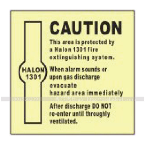 509.52注意CAUTION-船用自发光贴标识ISO7010/GB16557-2023