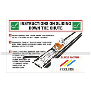 船用IMO标志标牌 滑槽使用说明 420 X 297MM