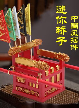 爆款神明龙椅雕刻轿子保佑一路平安车载迷你摆件祈福平安