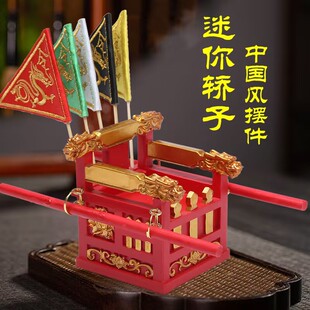 爆款神明龙椅雕刻轿子保佑一路平安车载迷你摆件祈福平安