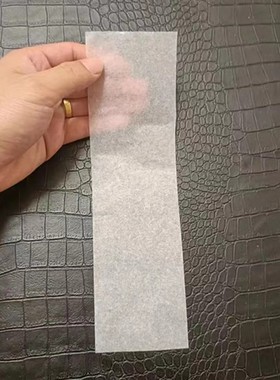 薄竹浆纸可一服白纸竹浆纸可用白色纸黄纸红纸100张多尺寸可选