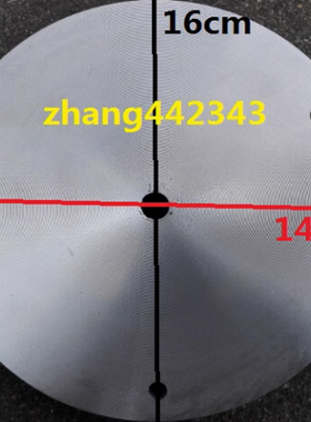 平盘折纸机滤清器机器平面电饭煲发热盘电热盘加热盘加热板950W