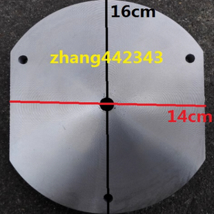 平盘折纸机滤清器机器平面电饭煲发热盘电热盘加热盘加热板950W