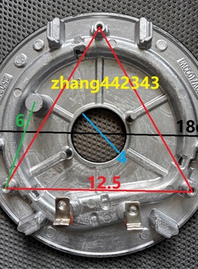 苏泊尔压力锅发热盘加热盘SY-60YC8086/50YC8186/50YC8086 1000W