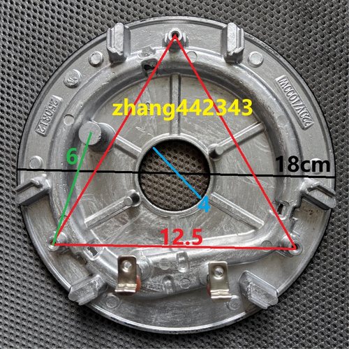 苏泊尔压力锅发热盘加热盘SY-60YC8086/50YC8186/50YC8086 1000W