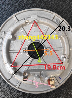 原装苏泊尔电压力锅CYSB80YC10C-120/80YC9510C发热盘加热盘1200W