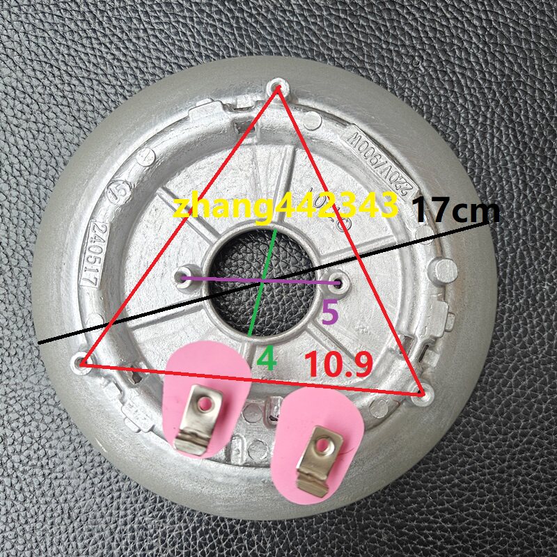 臻米FY1大宇YLG01米家纯米4L电饭煲锅发热盘加热盘电热盘900W