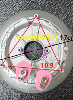 臻米FY1大宇YLG01米家纯米4L电饭煲锅发热盘加热盘电热盘900W