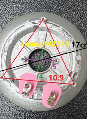 发热盘4L900WFY1电饭煲锅臻米