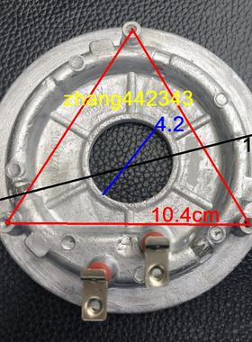 30FE05/30FS10/30FE08/30FE09/30fs19九阳电饭煲发热盘加热盘600W