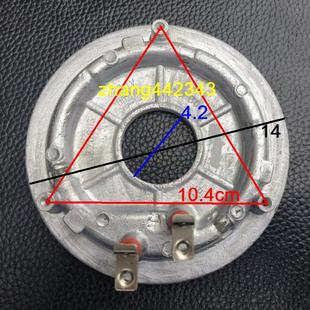 30FE05 30FE08 30FE09 30fs19九阳电饭煲发热盘加热盘600W 30FS10