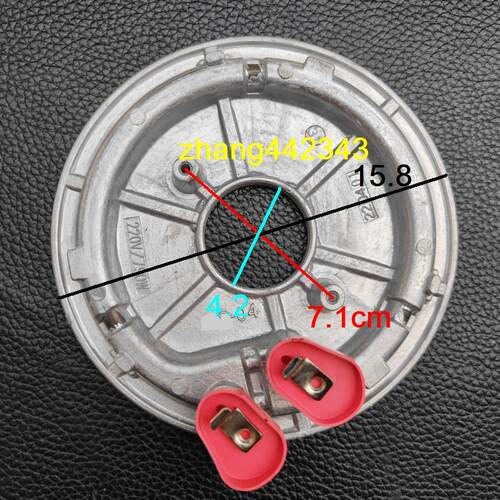 原装美的电饭煲790W发热盘