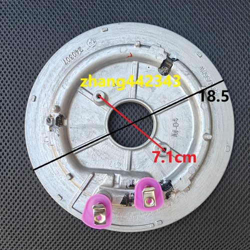 原装美的860W加热盘发热盘fs404/fs40h/FD402/MB-FD40H/MB-FC4020
