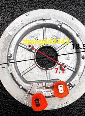 原装美的电饭煲860W发热盘加热盘FS4018/FS5018/FB40Simple111