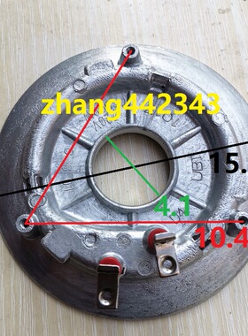 原装苏泊尔600W发热盘加热盘30FD972/30FC929/30FC629/30FC689