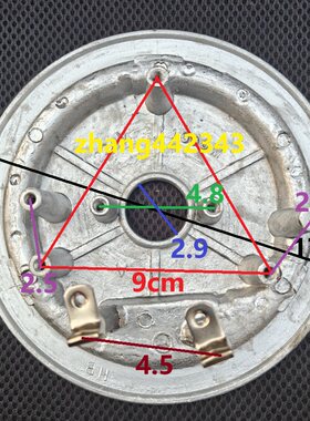 电压力锅发热盘加热盘1000W