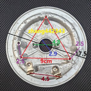 电压力锅发热盘加热盘1000W