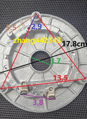 小霸王志高三角奥克斯帅康半球发热盘加热盘电热盘1000W