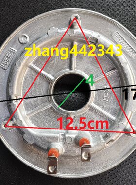 发热盘加热盘九阳小熊