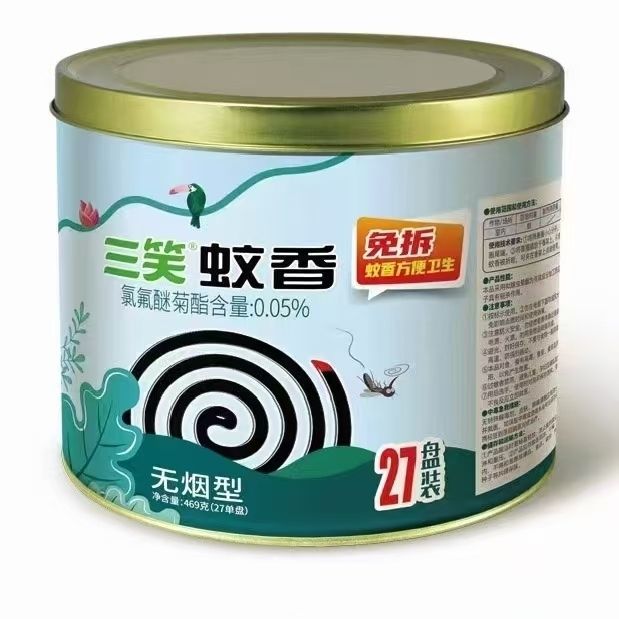 三笑免拆無(wú)煙蚊香室內(nèi)驅(qū)蚊家用清香紙桶裝27單盤(pán)方便衛(wèi)生送接灰盤(pán)