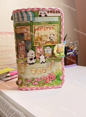 新款小熊杂货铺A5手帐本