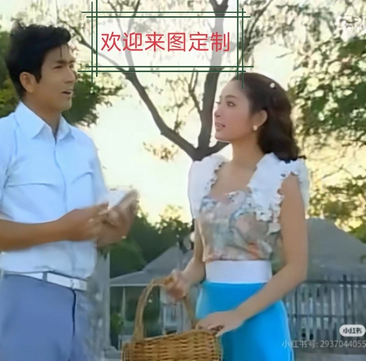 倾情一诺 瓦妮达同款连衣裙子 漂亮两件套专业定制各种旗袍同款