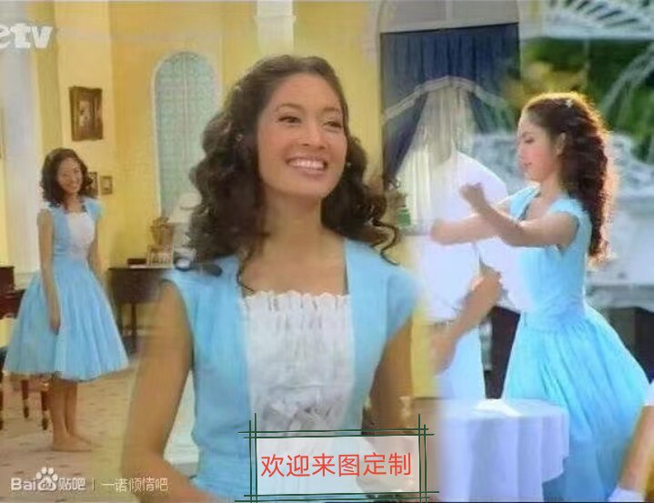 一诺倾情瓦妮达同款裙子 萝莉裙连衣裙裁缝师傅定订制服装衣服02
