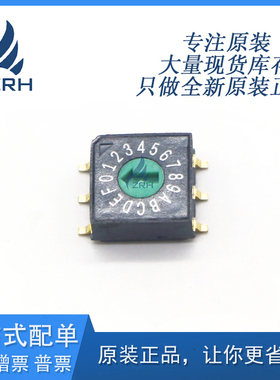 全新原装现货 KUDR163S DIP拨码开关 封装SOP-6