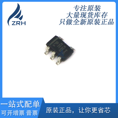 TPS79318DBVR线性稳压器芯片输入5.5V输出1.8V~1.8V200mA全新原装