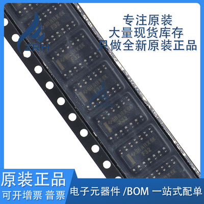 原装正品SN74F32DR芯片