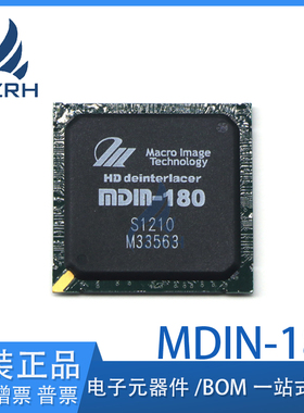 全新原装 MDIN-180 封装BGA 电子元器件配单