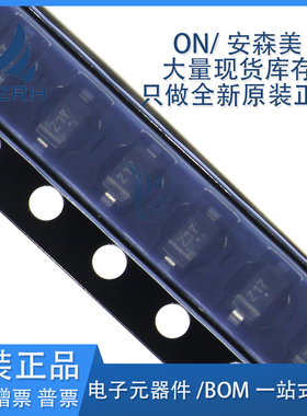 原装正品MMSZ43T1G 封装SOD-123 稳压二极管 现货可直拍