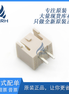 全新原装现货 35312-0260 连接器 封装CONNECTOR