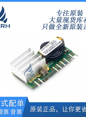 全新原装现货 SIL20C2-00SADJ-VJ 直流转换器 封装MODULE