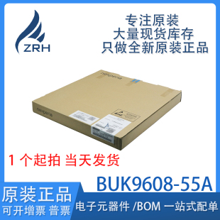 封装 55A BUK9608 可直拍 263 效应功率晶体管 全新原装