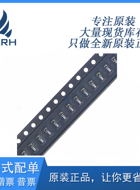 全新原装现货 S1206N 集成电路 IC芯片 封装SMD-1206