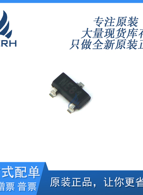 CAT809STBI-GT3 监控和复位芯片 电压监督 推拉有效低电平 全新原