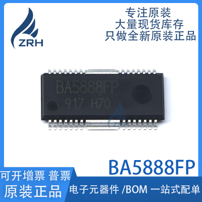 集成电路BA5888FP现货库存
