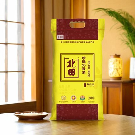北田牌珍珠香米 水晶珍珠米 东北大米 10KG/20斤